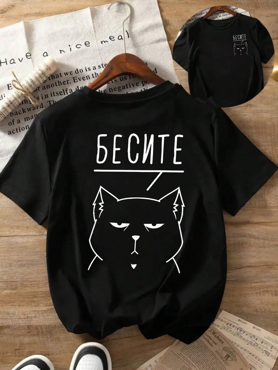 Playera de Mujer Cuello Redondo con Doble Estampado de Gato Enojado Letras Divertidas Pecho y Espalda Casual de Manga Corta Ajuste Regular Suave Estilo Sarcástico para Verano - Negro - Ver 1