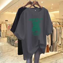 Camiseta con estampado de camisa casual para mujer, manga corta y cuello redondo, moda urbana local de primavera/verano camiseta unisex. II8G - Blanco - Ver 3