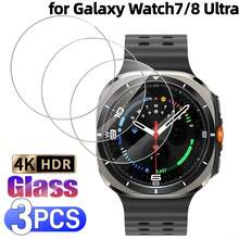 3 piezas Protector de pantalla para Samsung Galaxy Watch7/8 Ultra, Vidrio templado de dureza 9H, transparente de alta definición, tacto sensible, material duradero - 3 piezas para Watch7/8 Ultra - Ver 1