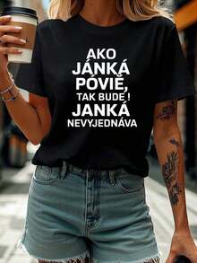 Suave, transpirable y ligera para comodidad durante todo el día. Camiseta de mujer con cuello redondo para primavera y verano, con un eslogan estampado que expresa actitud y estilo. Cuello clásico con un corte relajado que favorece todas las formas del cuerpo y es fácil de combinar con jeans, shorts y leggings. - Negro - Ver 1