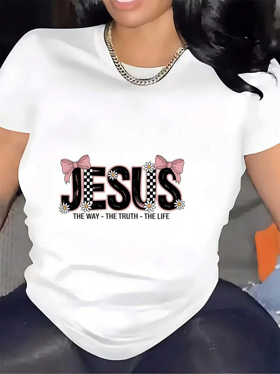 ModaModaJesus El Camino La Verdad La Vida 180g La Camiseta Básica de Manga Corta Ligera y Cómoda Ideal para Reuniones Familiares y Actividades Corporativas de Team Building - Regalo Perfecto para Navidad y Pascua - Blanco - Ver 1