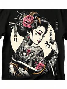 Oversized Japanese Geisha T-Shirt |   Casual Crew Neck With Print Pattern, Slight Stretch Fabric, Regular Fit, Perfect For All Seasons - Black - View 1