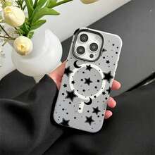 Shockproof Case Compatible With IPhone 16, 14 Pro Max, 16 Plus, Galaxy S23FE, Galaxy S24 Plus, Two-In-One Magnetic Case, Anti-Fall, Silicone, Elegant Design, High Quality, The Best Gift. - 白色的 - 查看 1