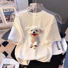 Camiseta con estampado de camisa casual para mujer, manga corta y cuello redondo, moda urbana local de primavera/verano camiseta unisex. L0WR - blanco puro - Ver 9