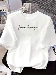 Limited Edition Women's T-Shirt With Stylish Printed Designs, Comfortable Short-Sleeved Casual T-Shirt, Comfortable Fabric Suitable For All Seasons, Machine Washable, As An Economical Gift For Various Occasions, Fashionable Casual T-Shirt With Round Neck And Sporty Style, Made Of Lightweight Cotton. - 白色 - 查看 7