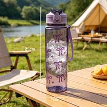 1pc 700ml Cute Children's Water Bottle With Straw, Portable For Outdoor/School Use, Ideal Gift For Kids, Best For Summer, Back To School Season - Multicolor - View 11