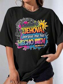 Camiseta Blanca y Negra para Niña con Estampado de Notas Musicales y Sol, Verso del Salmo 136 "Cantadle a Jehová porque ha hecho bien", para Eventos Religiosos y Uso Diario, Fiesta al Aire Libre, Camiseta Casual Estampada de 180g - Negro - Ver 1