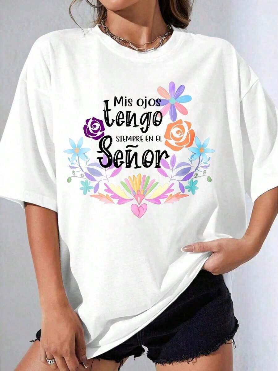 Black And White T-Shirt For Girls, White T-Shirt With Floral Design And Spanish Text "My Eyes Are Always On The Lord" For Casual Wear And Religious Events, Outdoor Parties, 180g Casual Printed T-Shirt - 白色 - 查看 1