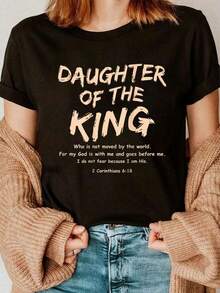 100% Cotton T-Shirt With "Daughter Of King Jesus: Christian Faith Over Fear" Print, Round Neck, For Summer, Soft Short Sleeve Top For Women, Elegant And Comfortable T-Shirt For Women, Printed T-Shirts. - 黑色 - 查看 1