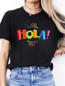 The Vibrant Lady Says "HELLO!". Printed T-Shirt - Casual Short-Sleeved Crew Neck T-Shirt, Made Of Lightweight Polyester Fiber, Suitable For Spring And Summer Wear, Summer Fashion. | Fun Casual Shirt | Knit Fabric, Women's T-Shirt - A Very Distinctive Printed T-Shirt / Unisex Style / Suitable For Both Men And Women / Wrinkle-Resistant / Breathable - 黑色 - 查看 8