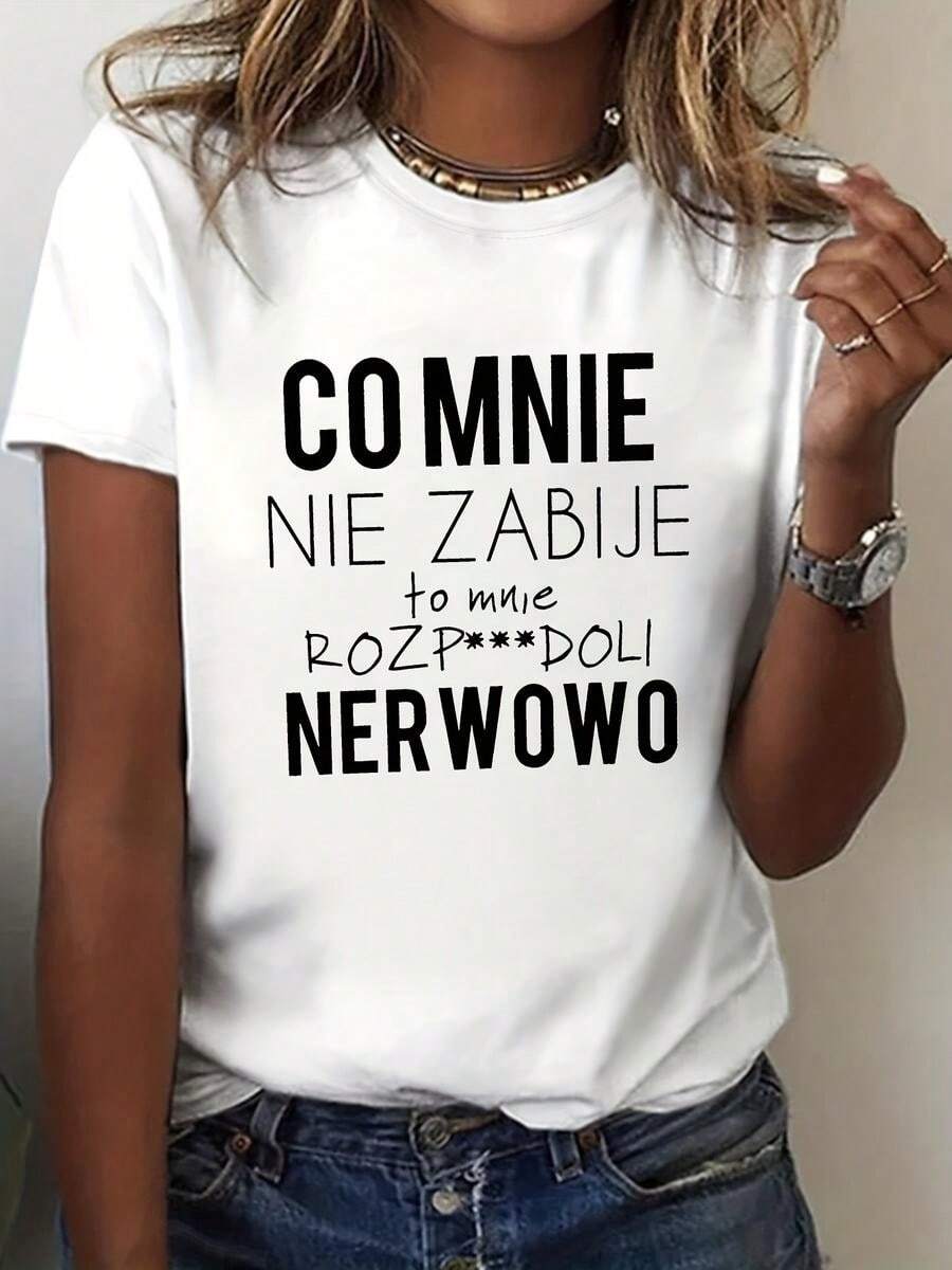 A Classic And Versatile One-Piece, This Short-Sleeved, Pure Cotton T-Shirt Features A Fun, Border Print Design In A Feminine Style. Modern Style. - 白色 - 查看 1