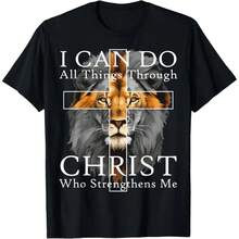 [100% Algodón] Camiseta con diseño de León Poderoso y Cruz, con Versículo Bíblico Inspirador. - Negro - Ver 1