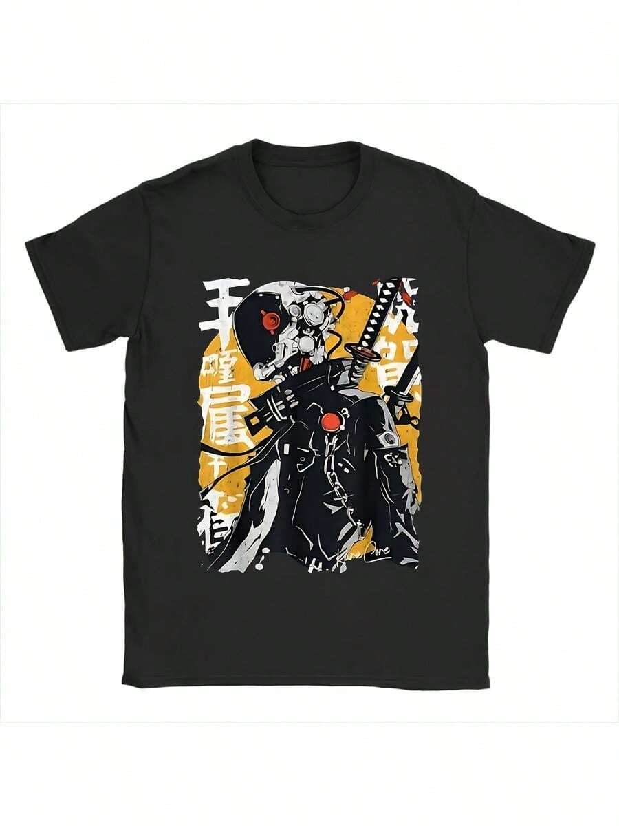 Una camiseta con estilo streetwear japonés, cyberpunk, techwear Y2K y anime retro manga, perfecta como regalo para campistas o para el Día del Padre o para padrastro - Negro - Ver 1