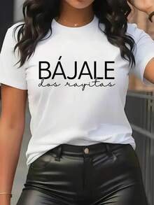 Women's Casual Printed T-Shirts, Short-Sleeved Round-Neck Tops Ideal For Summer, Easy To Wash, Designed For Everyday Wear With A Relaxed Fit - 白色 - 查看 6