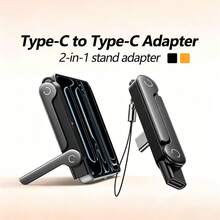 1 قطعة/2 قطعة محول USB-A إلى USB-C بقدرة 240 واط مع حامل هاتف، محول شحن سريع ونقل بيانات USB 2.0، متوافق مع iPhone 17/ محول USB إلى USB-C - متعدد الألوان - مشاهدة 5