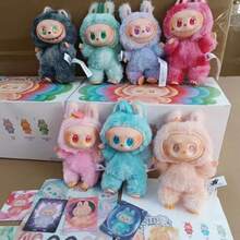 1pc 17cm Monster 3.0 Hộp/Túi mù bông, Mô hình búp bê dễ thương. Quà tặng Valentine. Phiên bản Fan. Phụ kiện/Đồ chơi sưu tập. Mặt dây chuyền bông thỏ dễ thương. Phụ kiện/Đồ chơi sưu tập túi quà Valentine (Chỉ giao 1 món, màu sắc/kiểu dáng ngẫu nhiên) - Nhiều màu - Xem 6
