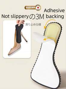 Women's Summer Anti-Slip Breathable High Heel Shoes, Thin Disposable Half-Length Flip Flops, Japanese Self-Adhesive Shoe Insoles - Apricot - View 3