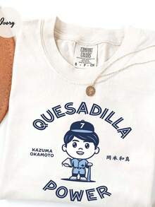 Kazuma Quesadilla Power cartoon Shirt - Negro - Ver 6