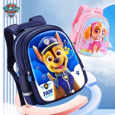 Paw Patrol 汪汪队立大功男童蓝色背包，狗狗主题设计，适合收纳物品，舒适可调节肩带，卡通儿童书包