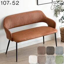 Ottomans - Retro Camel (Leather) - View 2