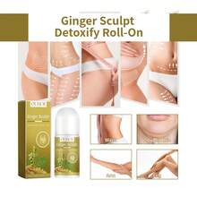 Body Cream - 1 - View 3
