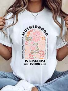 Designed For Modern, Stylish, And Comfortable Women. Women's T-Shirt With A Floral Print That Says "Motherhood Is A Kingdom Of Work," Crew Neck, Regular Fit, Casual Mom Wear, Great Gift Idea. 220g Cotton Blend. Made With Premium Soft And Breathable Fabric, Designed For All-Day Comfort And Versatile Everyday Wear, Perfect For Casual Outings. - 白色 - 查看 1