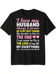 Men's "I Love My Husband" Wedding T-Shirt, Casual Heart Graphic Tee, Soft For Everyday Wear, Anniversary And Birthday Gift, Loungewear, All-Season Short Sleeve - 黑色 - 查看 6