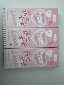 4支/套 [Mura Muraku] 蜜桃粉色心形中性笔，0.5mm黑色墨水，可爱甜美，情人节，学生及办公用品 - 慕樂-唯美蝴蝶 - 查看 14