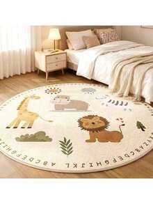 1pc Animal Shaped Round Area Rug, Decorative Carpet, Bedroom Decor, Small Rug, Carpet, Home Decor, Living Room Carpet, Small Living Room Rug, Bedroom Rug, Living Room Home Decor, Outdoor Rug, Washable Rug, Graduation Gift - Multicolor - View 2
