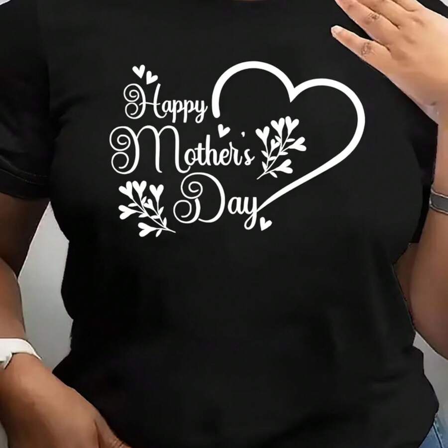 Printed T-Shirt For Men And Women - 黑色 - 查看 1