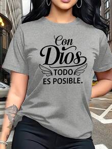 A Classic, Inspirational Religious Phrase In Spanish: "With God, All Things Are Possible." The Letter Print Is  And Stylish; This Simple, Casual, And Versatile Women's Short-Sleeved T-Shirt With A Round Neck Is Suitable For Leisure, Travel, Vacations, And Other Activities. STWB - 淺灰色 - 查看 6
