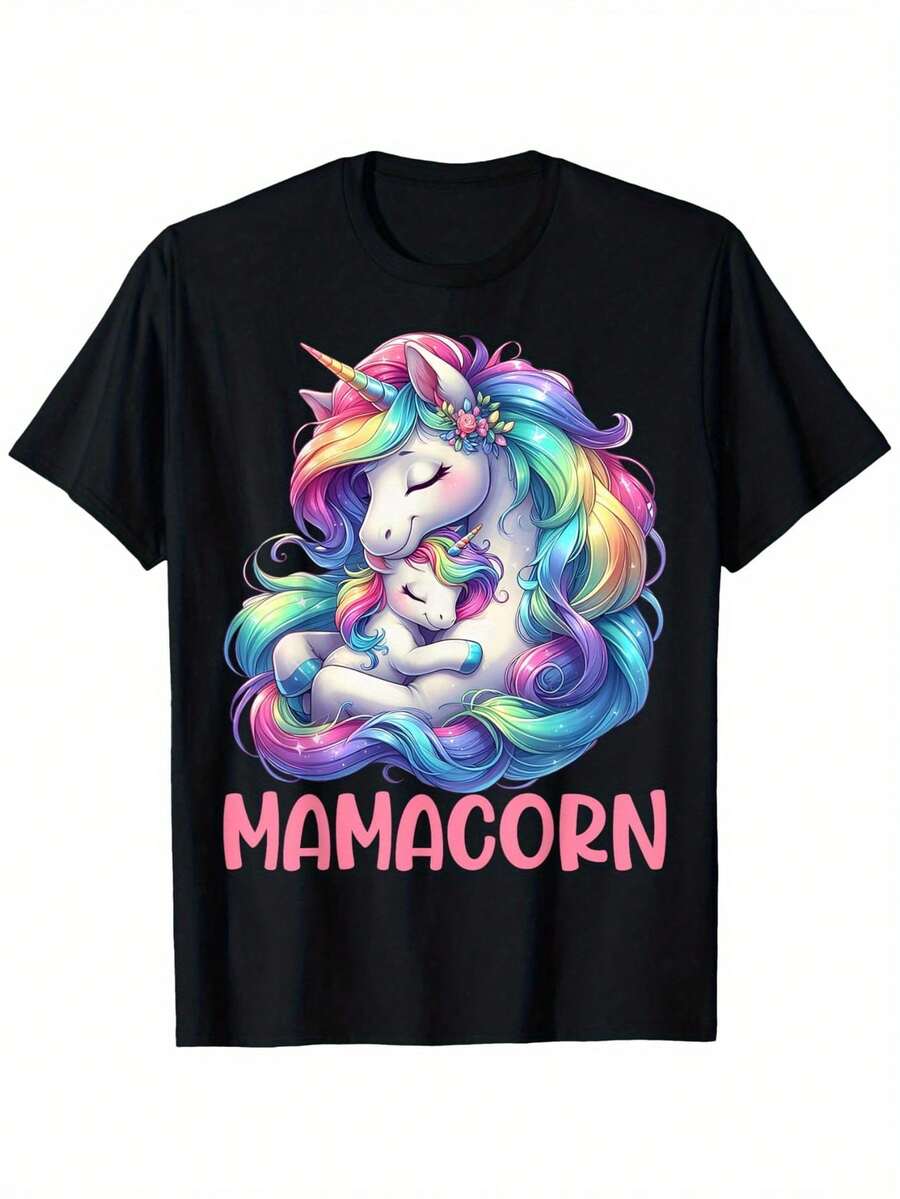 Mamacorn Unicorn Lover Family T-Shirt - Soft Black Cotton, Crew Neck, Machine Washable - Perfect Choice For Mother's Day, Christmas, New Year, Valentine's Day And Birthdays - Gift For Mom, Dad, Men, Women, Friends. - 黑色 - 查看 1