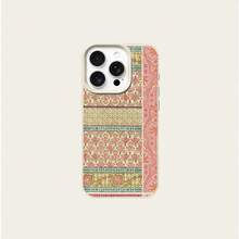 Splicing 1pc TPU Material Luxury Geometric Patchwork Pattern Phone Case, Compatible With Iphone 17 Pro Max/17/16 Pro Max/15/13/12/11, S20 FE/A15/S24/A55, Note 11/Note 12/Note 13 Pro, Full Coverage Anti-Drop Soft Protective Cover - White - View 5