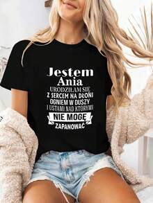 Polish Women's T-Shirt I'M Ania Born With Heart On My Sleeve With Letter Print, Casual Short Sleeve Round Neck Top For Summer And Spring, Women's Clothing - 黑色 - 查看 1