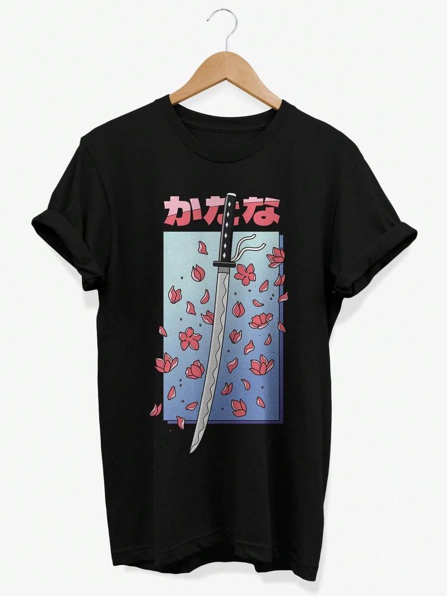 Camiseta Katana Sakura con estampado de samurái japonés. Camiseta unisex de algodón puro de 220 g. Peso ideal para todas las estaciones, apta tanto para hombres como para mujeres. Tejido duradero de alta calidad, suave al tacto y de larga duración. Prenda transpirable, ideal para el otoño y las vacaciones. - Negro - Ver 1