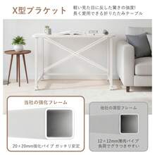 デスク 折りたたみ パソコンデスク 幅80×奥行40×高さ75cm コンパクト キャスター付き 完成品 PCデスク 机 ゲーミング シンプル 学習机 桌子 省スペース 在宅ワーク モニターアーム対応 北欧風 おしゃれ 組立簡単 ホワイト - ホワイト - チェックする 7