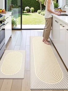 DAJIANG 1pc Minimalist Geometric Line Beige Long Kitchen Mat/Rug, Suitable For Bathroom, Kitchen, Outdoor, Indoor, Hallway, Bedroom, Living Room, Machine Washable, Easy To Clean, Non-Slip Bottom, Applicable For Bedroom Decor, Japanese/Nordic Style Decor, Bathroom Decor, Outdoor Decor - Overlapping Loop - View 5