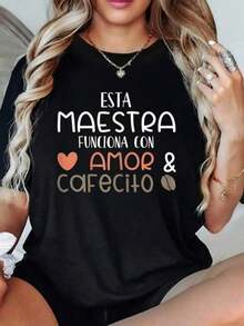 Women's T-Shirt, Summer T-Shirt For Women, Plus Size, Round Neck, Comfortable And Cool, Short Sleeve, With A Quote From A Spanish Teacher, Heart And Coffee Bean, Multifunctional, Comfortable And Breathable, Ideal For Vacations, Daily Outings, Christmas Gifts... Women's Tops - 黑色 - 查看 6