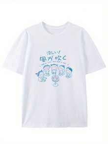 Camiseta de moda de verano de puro algodón, estilo vintage, de manga corta, con estampado gráfico creativo de dibujos animados y cuello redondo - Blanco - Ver 1