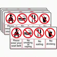 5张安全警示贴纸 - “请系好安全带”、“禁止吸烟”、“禁止饮食”、“禁止饮水” - 2.76 x 6 英寸，红白相间，车窗贴纸，提高安全性，安全带使用提醒 | 红白贴纸 | 耐用纸质贴纸，安全带提醒 - A - 查看 5