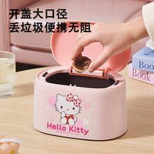 SANRIO 1个/套 可爱KT猫桌面垃圾桶，卡通高品质按压式卧室儿童书桌垃圾桶 - 彩色 - 查看 3
