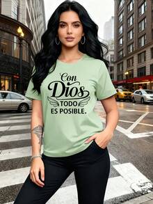 A Classic, Inspirational Religious Phrase In Spanish: "With God, All Things Are Possible." The Letter Print Is  And Stylish; This Simple, Casual, And Versatile Women's Short-Sleeved T-Shirt With A Round Neck Is Suitable For Leisure, Travel, Vacations, And Other Activities. STWB - 抹茶綠 - 查看 2