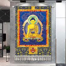 黄財神風タンカ背景布 仏像布製壁掛け装飾画 壁布 玄関通路用掛け布 - 語縦型バージョン - S443 - チェックする 14