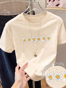 Impala Camiseta de manga corta con estampado para mujer, ropa de primavera, atuendo para festividades, blanca para verano, look playero, estilo vacacional, estilo rural, atuendo de oficina para mujer. - Albaricoque - Ver 1