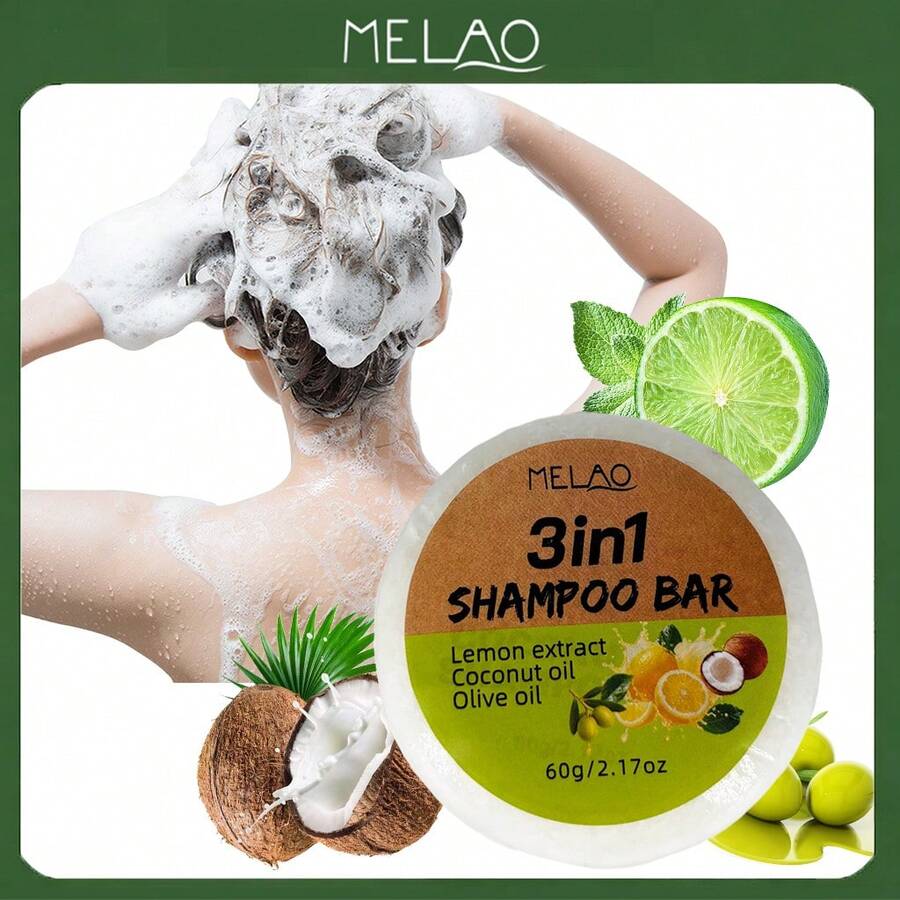 MELAO 3合1洗髮皂 60g,含檸檬萃取、椰子油與橄欖油的固體洗髮皂,深層清潔,清新滋養,洗後讓頭髮潔淨柔軟亮澤 - 60g - 查看 1