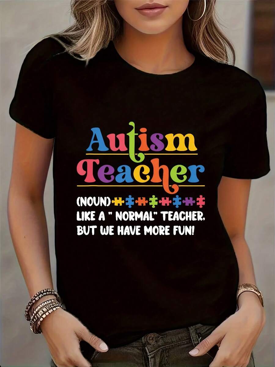 Women's Autism Awareness T-Shirt - Short Sleeve, Crew Neck, "Autism Teacher" Graphic Design, Colorful Puzzle Pieces, "Like A Normal Teacher" Text, All-Season Awareness Clothing | Crew Neck T-Shirt | Knit Construction - 黑色 - 查看 1