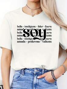 Camiseta de manga corta para mujer con estampado de alfabeto español - Verde suave, cuello redondo, ligera y elástica, perfecta para primavera/verano, ropa casual| Camiseta de estampado juguetón| Ajuste cómodo, camisetas para damas - [Blanco] - Ver 6