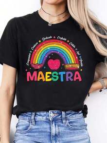 100% Cotton Unique Teacher T-Shirt With Vibrant Rainbow And Heart Design Shines In Y2K Fashion. Perfect For Any Occasion, It Highlights Dedication And Love For Teaching. Ideal Gift For Teachers And Education Lovers. Limited Availability. - 黑色 - 查看 7