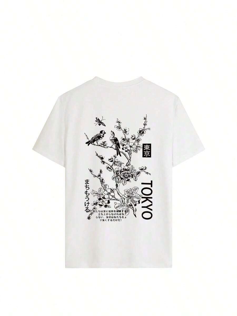 Women's Loose-Fitting T-Shirt With A Round Neck And Exquisite Print. Soft And Breathable Fabric, Comfortable To Wear, And Short Sleeves. Casual And Relaxed Fit, Versatile Style. Made From High-Quality 100% Pure Cotton (200 G). - 白色 - 查看 1