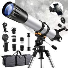 تلسكوبات - F90090 - مشاهدة 7